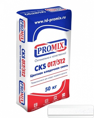Цветная кладочная смесь Promix CKS 512 5-12%