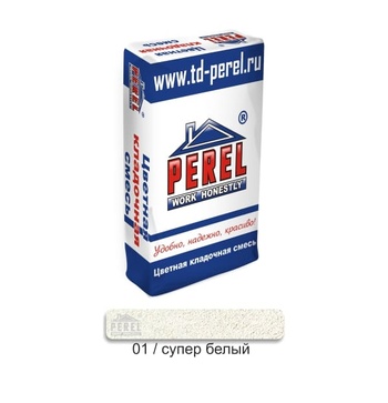 Цветная кладочная смесь PEREL NL 0101 (50кг) 0-5% белый